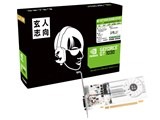 Kuroutoshikou GF-GT1030-E2GB/LP/D5