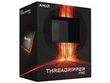 AMD Ryzen Threadripper PRO 5995WX BOX