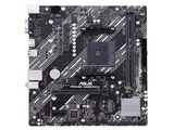 ASUS PRIME A520M-K