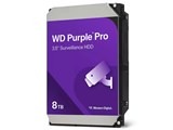 WESTERN DIGITAL WD8002PURP