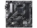 ASUS PRIME A520M-A II