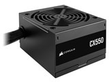 Corsair CX550 2023 CP-9020277-JP