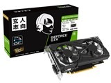 Kuroutoshikou GF-GTX1650D6-E4GB