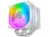 SILVERSTONE SST-HYD120W-ARGB