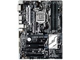 ASUS PRIME H270-PRO