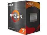 AMD Ryzen 7 5800X BOX