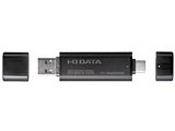 IODATA SSPQ-USC1