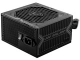 MSI MAG A550BN