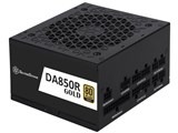 SILVERSTONE SST-DA850R-GM