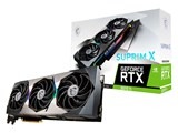 MSI GeForce RTX 3070 Ti SUPRIM X 8G
