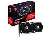 MSI Radeon RX 6600 XT GAMING X 8G