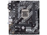 ASUS PRIME H410M-A