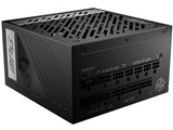 MSI MPG A850G PCIE5
