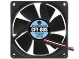 AINEX CFY-80S
