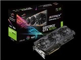 ASUS ROG-STRIX-GTX1070TI-A8G-GAMING