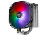 SILVERSTONE SST-ARV140-ARGB
