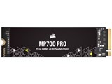Corsair MP700 PRO CSSD-F2000GBMP700PNH