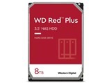 WESTERN DIGITAL WD80EFPX