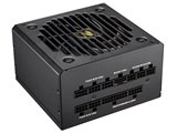 COUGAR GEX PRO 850 CGR GEXP-850