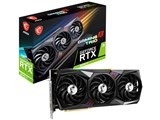 MSI GeForce RTX 3070 Ti GAMING X TRIO 8G