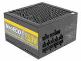 ANTEC NE850 Platinum