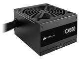 Corsair CX650 2023 CP-9020278-JP