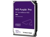 WESTERN DIGITAL WD221PURP
