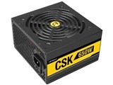 ANTEC CSK650
