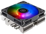 SILVERSTONE SST-HYH90-ARGB