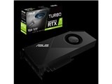 ASUS TURBO-RTX2080TI-11G