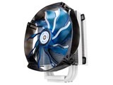 XIGMATEK Dark Knight II SD1483 Frostbourne