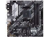 ASUS PRIME B550M-A