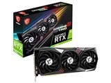 MSI GeForce RTX 3080 GAMING Z TRIO 12G LHR
