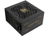 ENERMAX CyberG II ERV850G-AHG-NAC