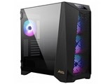 MSI MEG PROSPECT 700R