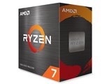 AMD Ryzen 7 5700X BOX