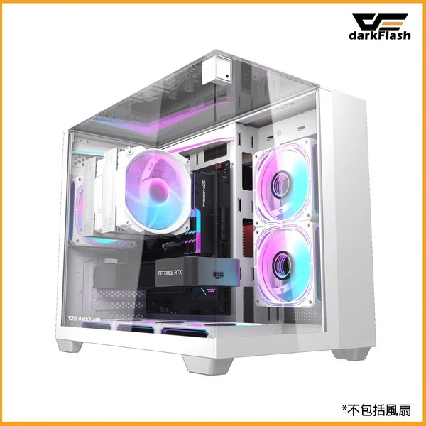 TH285M M-ATX PC Case 電腦機殼 白色三面玻璃 *不包括風扇