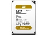 WESTERN DIGITAL WD8002FRYZ