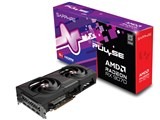 SAPPHIRE PULSE Radeon RX 9070 GAMING 16GB GDDR6