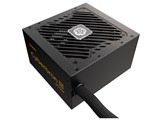 ENERMAX CYBERBRON III EMB850EWT-NAC