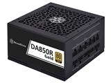 SILVERSTONE SST-DA850R-GMA