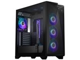 MSI MPG GUNGNIR 300R AIRFLOW