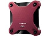 I-O DATA IODATA SSPH-UA250RB