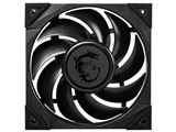 MSI MEG SILENT GALE P12