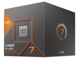 AMD Ryzen 7 8700G BOX