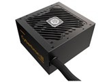 ENERMAX CYBERBRON III EMB750EWT-NAC