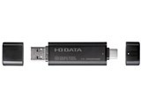 I-O DATA IODATA SSPQ-USC2/E