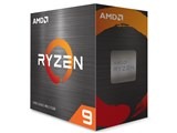 AMD Ryzen 9 5900XT BOX