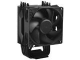 COOLER MASTER Hyper 411 Nano RR-H410-25PK-R1
