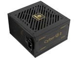 ENERMAX CyberG II ERV650G-AHG-NAC